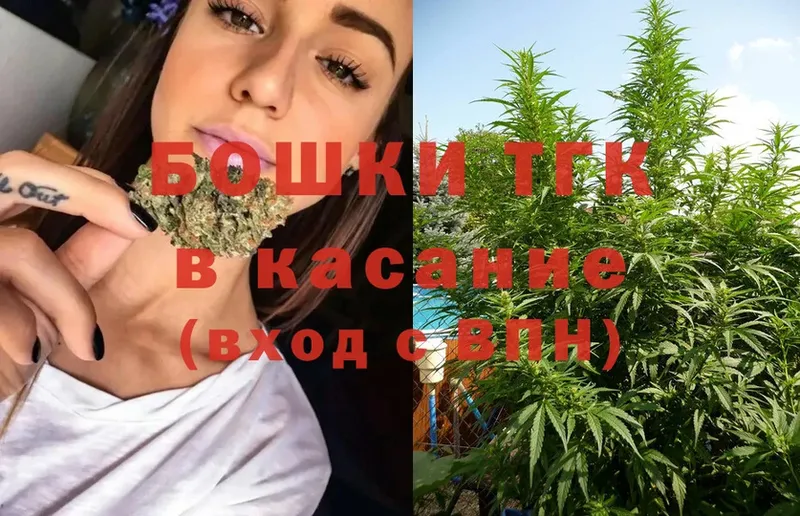 мориарти какой сайт  Дудинка  Конопля Ganja  продажа наркотиков 